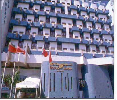 Hotel Sofia Fès Exteriér fotografie